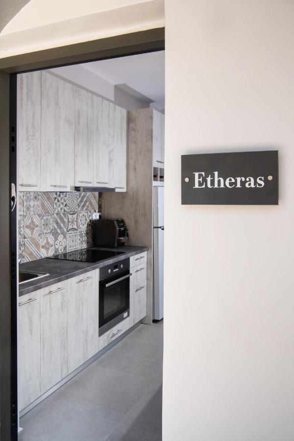 Etheras นิเกียนา ภายนอก รูปภาพ